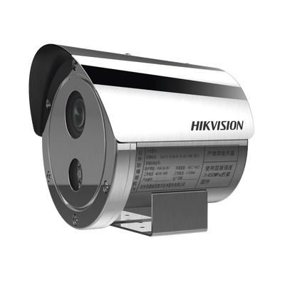 Bala IP 4 Megapixel   Lente Mot. 2.8 a 12 mm   Anticorrosión (SUS304)   Antiexplosión (ATEX - IECEx)   Exterior IP68   IK08   50 mts IR   WDR 120 dB   ONVIF   PoE   Micro SD